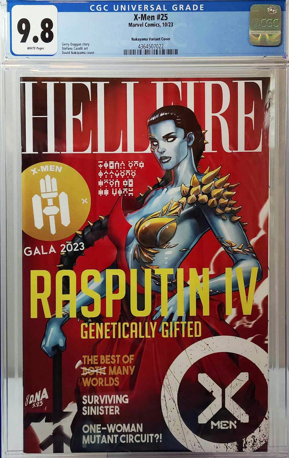 X-Men #25 David Nakayama Hellfire Gala Cover Variant CGC 9.8